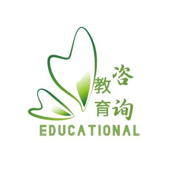教育咨询logo设计                                  本图片属于印刷