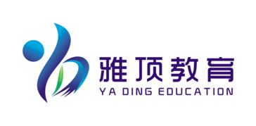职位详情