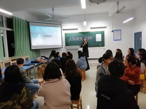心理健康教育与咨询中心开展人际关系团辅活动