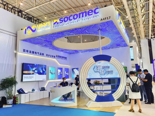 第23届全国医院建设大会盛大开启 socomec行业尖端解决方案诠释百年品牌风采
