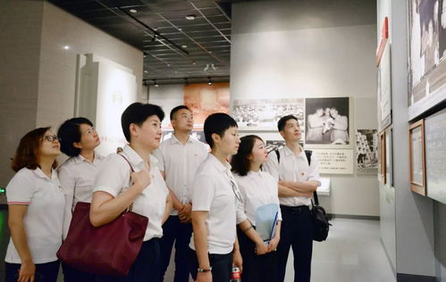 商务咨询公司开展党员干部党性教育培训班