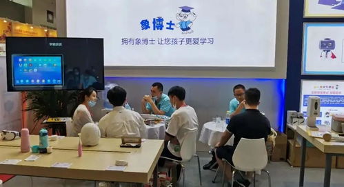 重磅 第32届国际玩具及教育产品 深圳 展览会圆满结束