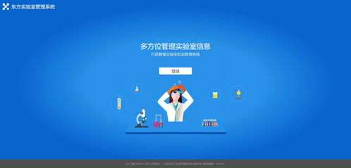 喜讯丨东方教具产品获评第九届广西教育装备展示会优秀产品
