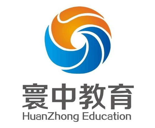 北京寰中教育咨询