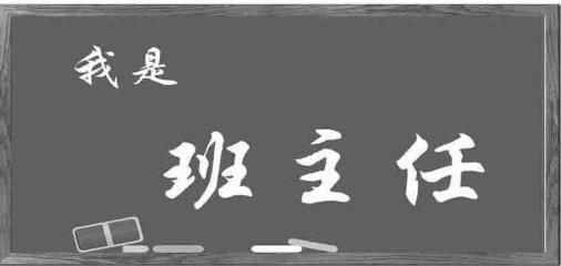 北京海顿时代教育咨询