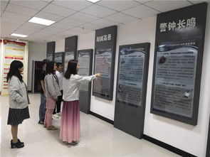 中建商砼基层厂站参观汉阳区反腐倡廉警示教育基地