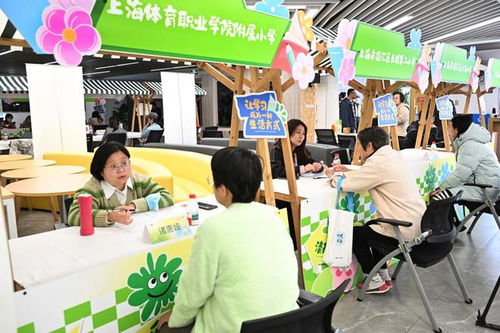 一站式教育咨询方便 到家