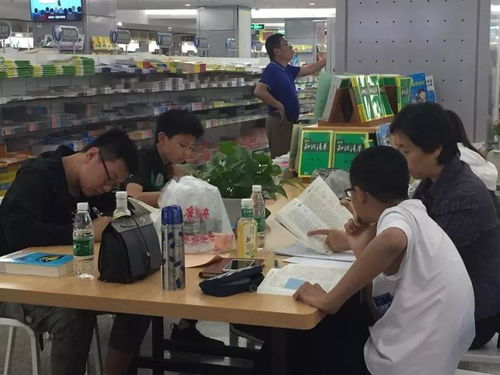 如何利用中高考前最后一个寒假弯道超车