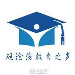 2019年人力资源管理师考试时间公布 南昌其他