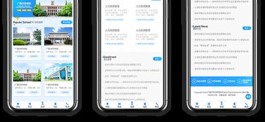 广西中专中职报名平台