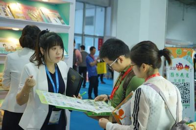 金翅膀 | 金翅膀教育集团北京幼教展会受追捧 现场咨询不断