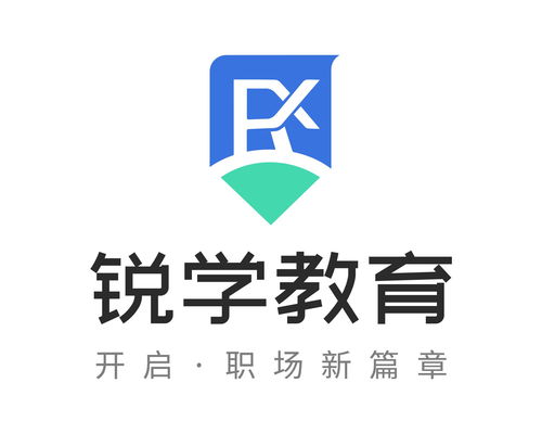 北京锐学教育咨询