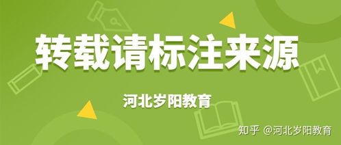 二级心理咨询师考试的机考操作指南,拿走不谢 岁阳教育