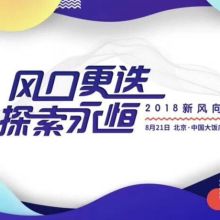 南京教育咨询公司