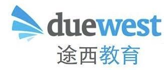 北京途西教育咨询