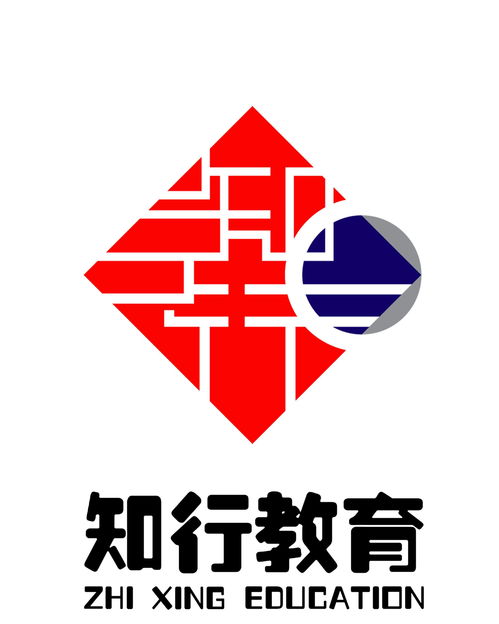 广西知行入仕教育咨询