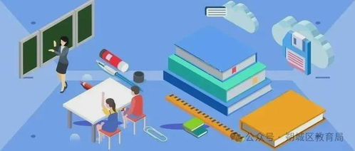 2025年上半年中小学教师资格考试 面试 结果 考试合格证明查询