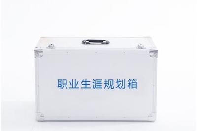 长沙心理仪器设备生产,长沙心理产品开发,长沙心理科教室项目建设