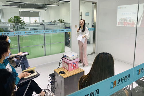 公益 个性化教学咨询获认可 山东浩林教育推出 优才 计划