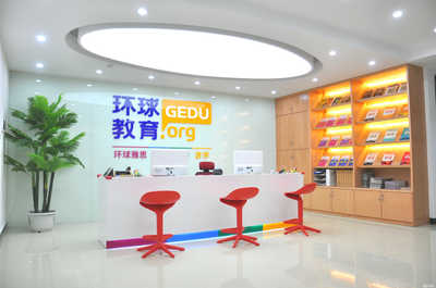 桂林博宇教育咨询 专业引领，成就未来