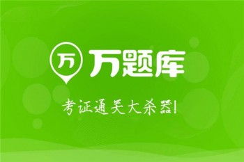 教育机构加盟指南 成本、盈利与品牌选择策略