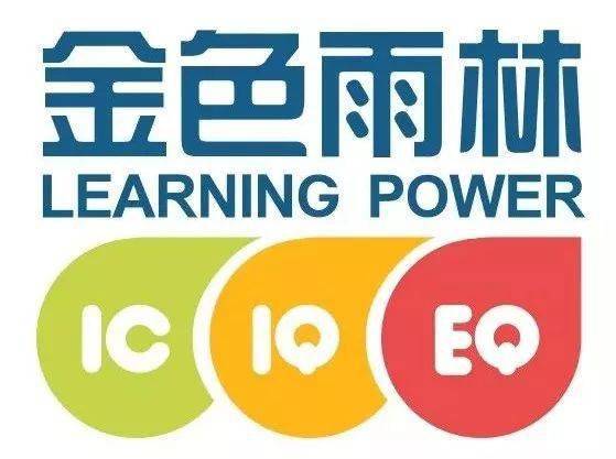 小长假嗨玩时代广场 寓教于乐的假期新体验