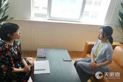 成都那特教育咨询有限责任公司 专业教育咨询引领未来教育之路