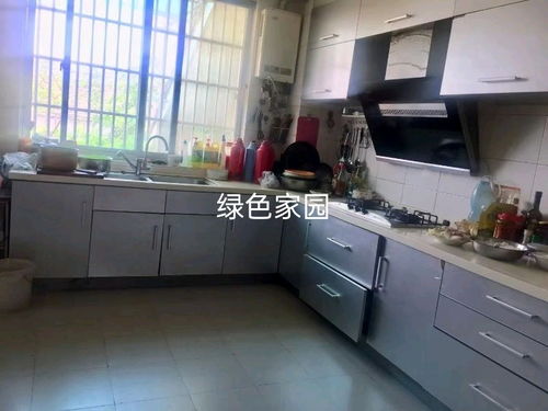 绍兴市绿泽家园房产信息咨询服务部 专业房地产信息咨询服务的可靠选择