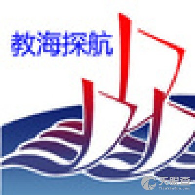 连云港风尚教育咨询 专业引领，成就未来