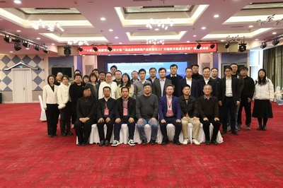 我院教师受聘“十四五”国家重点研发计划项目咨询专家，聚焦房地产信息咨询服务领域