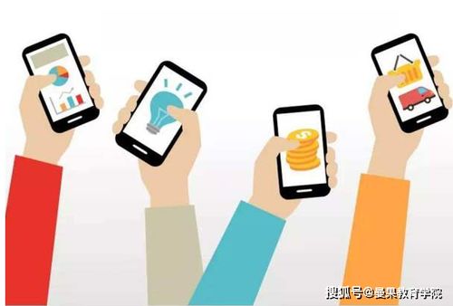 房地产信息咨询产品详情页优化 曼果教育教你提升转化率的五大策略